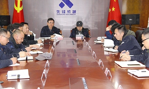 公司組織開展民品質量體系、環(huán)境與職業(yè)健康安全管理體系內部審核工作